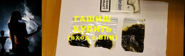 MDMA Бугульма